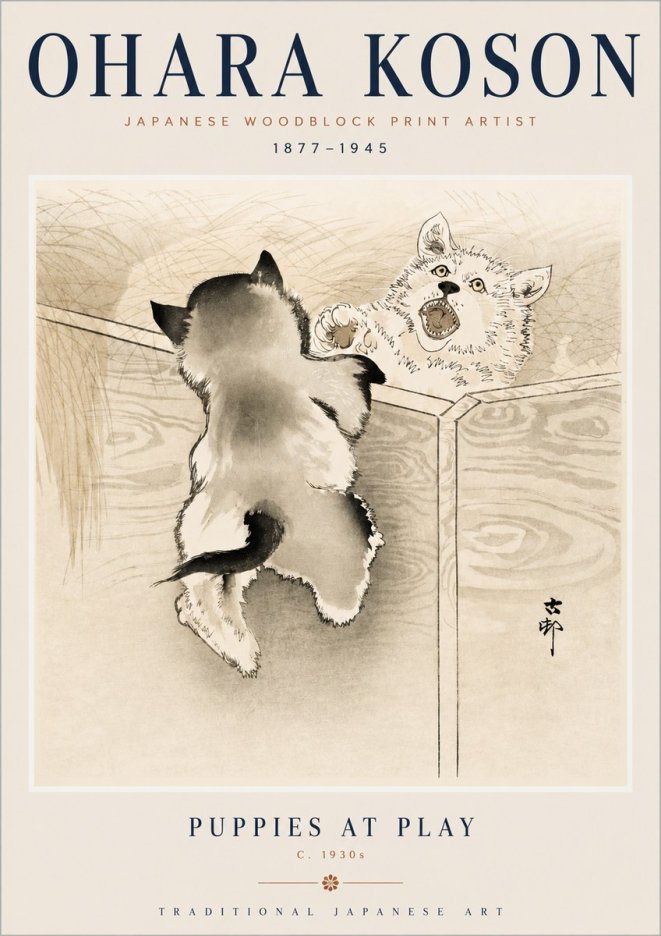 Ohara Koson Puppies at Play No3 - Juliste