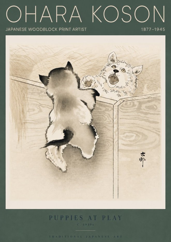Ohara Koson Puppies at Play No4 - Juliste