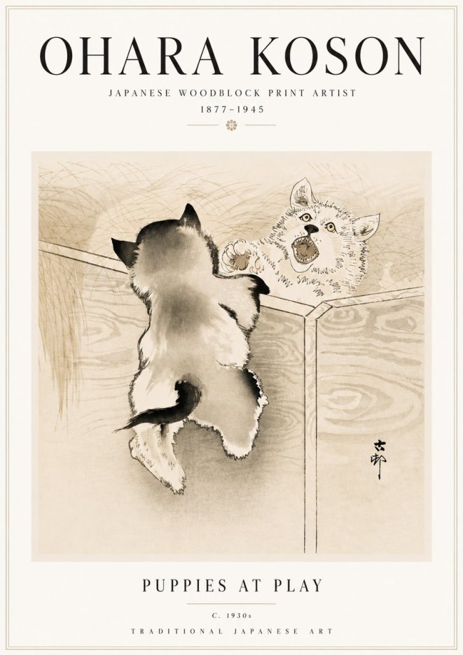 Ohara Koson Puppies at Play No5 - Juliste