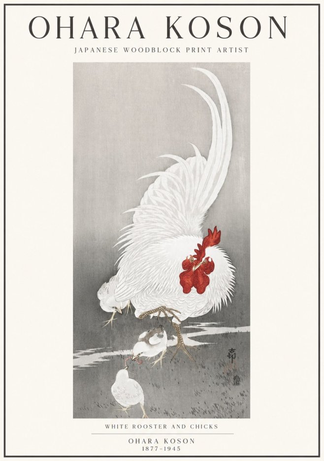 Ohara Koson White Rooster and Chicks No1 - Juliste