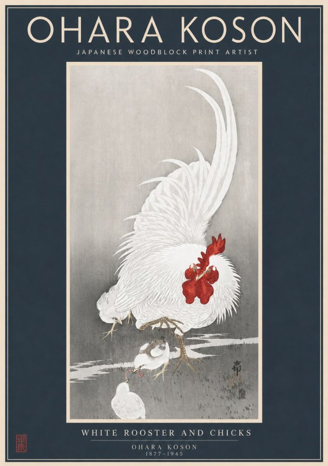 Ohara Koson White Rooster and Chicks No2 - Juliste