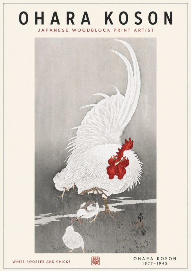 Ohara Koson White Rooster and Chicks No6 - Juliste