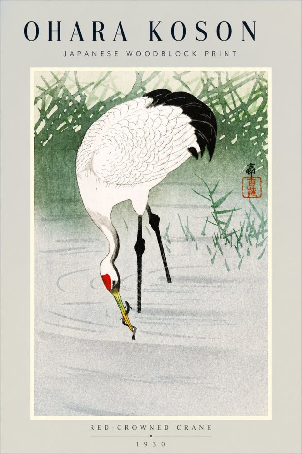 Ohara Koson Red-crowned Crane No3 - Juliste