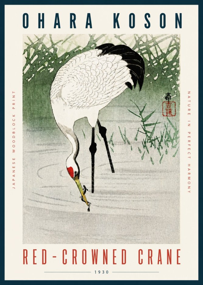 Ohara Koson Red-crowned Crane No4 - Juliste