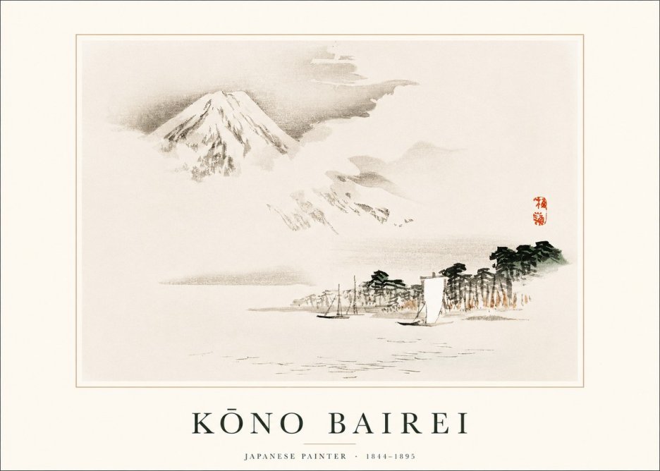 Kōno Bairei Mount Fuji with Boats No1 - Juliste