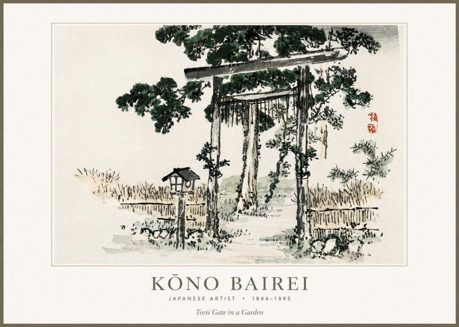 Kōno Bairei Torii Gate in a Garden No1 - Juliste
