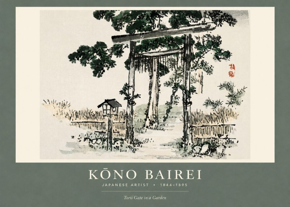 Kōno Bairei Torii Gate in a Garden No2 - Juliste