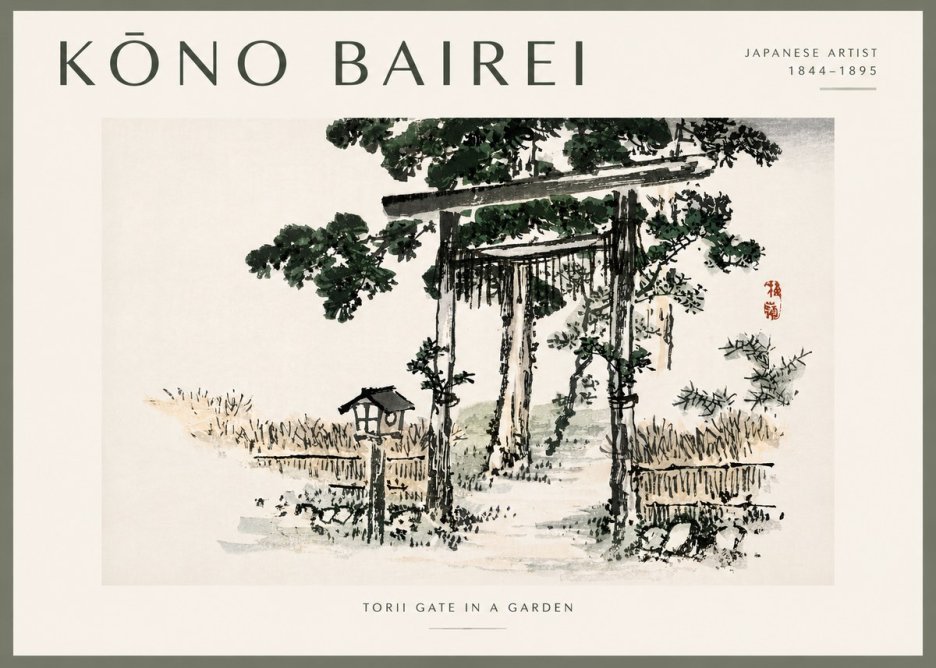 Kōno Bairei Torii Gate in a Garden No4 - Juliste