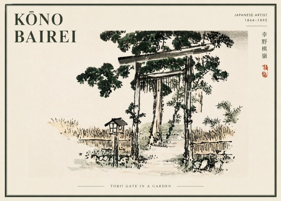Kōno Bairei Torii Gate in a Garden No6 - Juliste