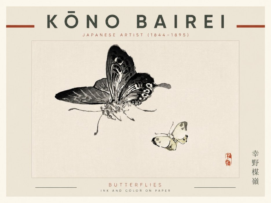 Kōno Bairei Butterflies No2 - Juliste