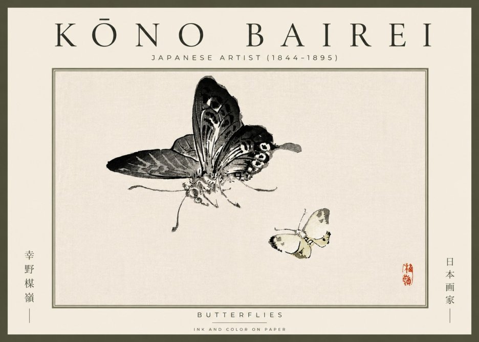 Kōno Bairei Butterflies No5 - Juliste