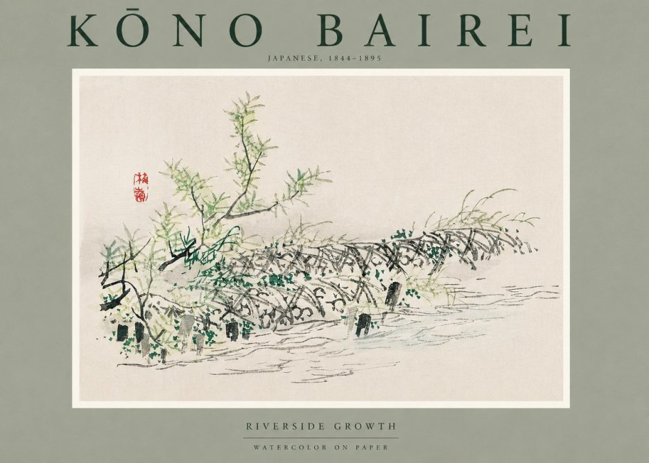 Kōno Bairei Riverside Growth No2 - Juliste