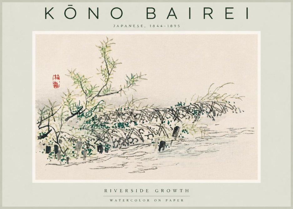 Kōno Bairei Riverside Growth No5 - Juliste