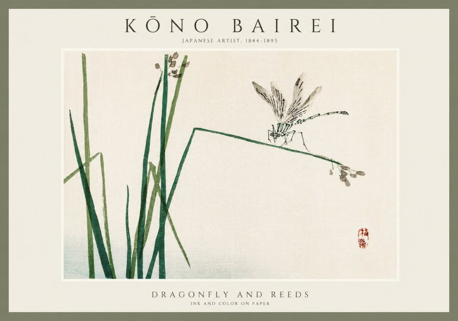 Kōno Bairei Dragonfly and Reeds No1 - Juliste