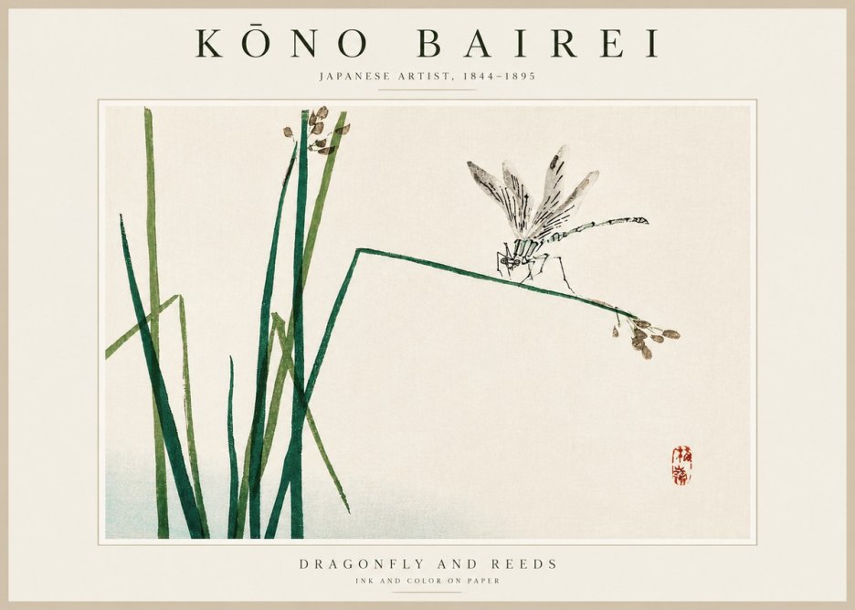 Kōno Bairei Dragonfly and Reeds No3 - Juliste