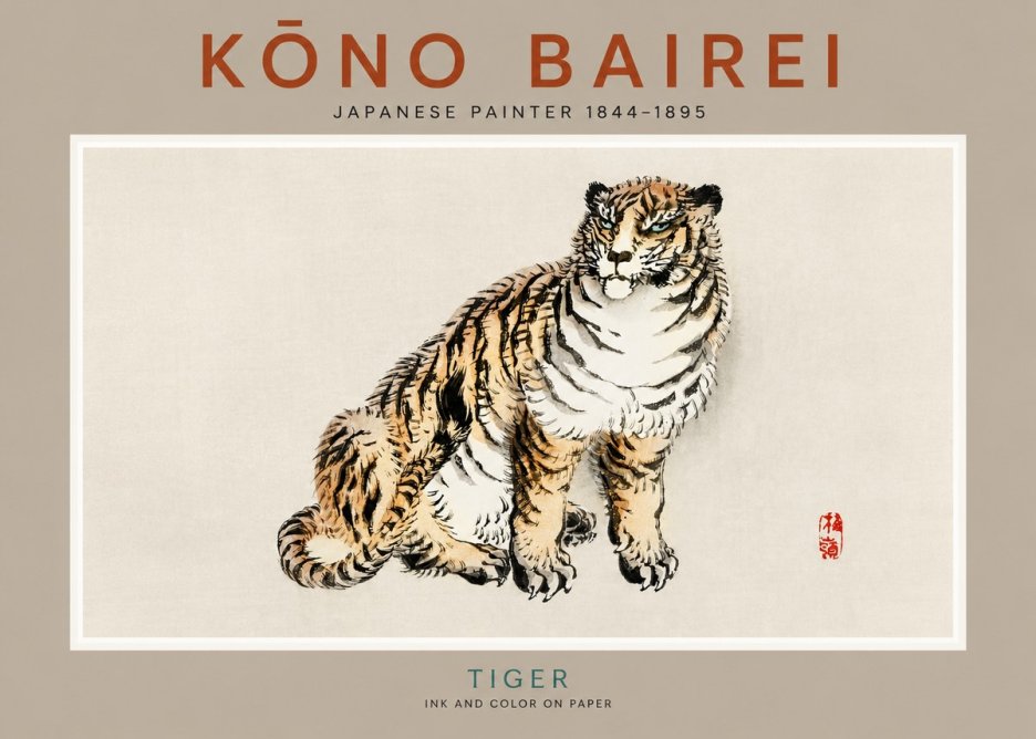 Kōno Bairei Tiger No2 - Juliste
