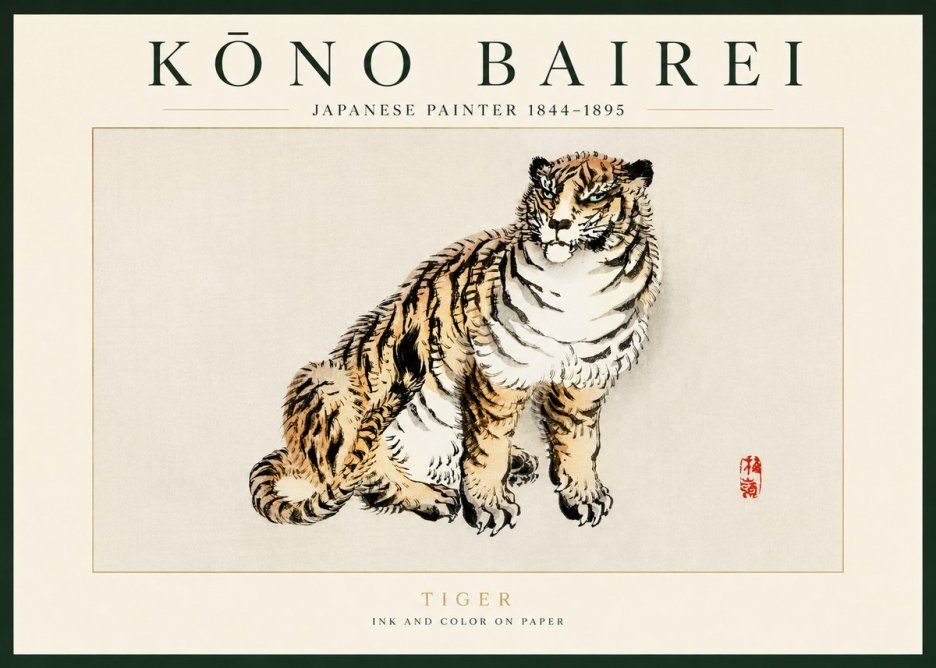 Kōno Bairei Tiger No3 - Juliste