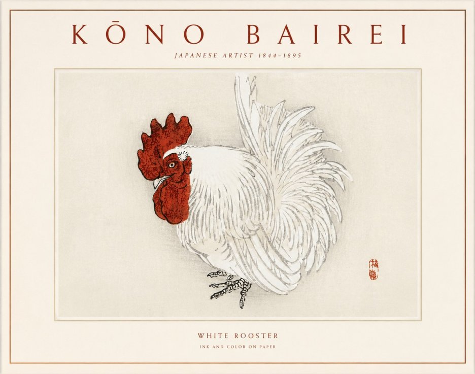 Kōno Bairei White Rooster No1 - Juliste