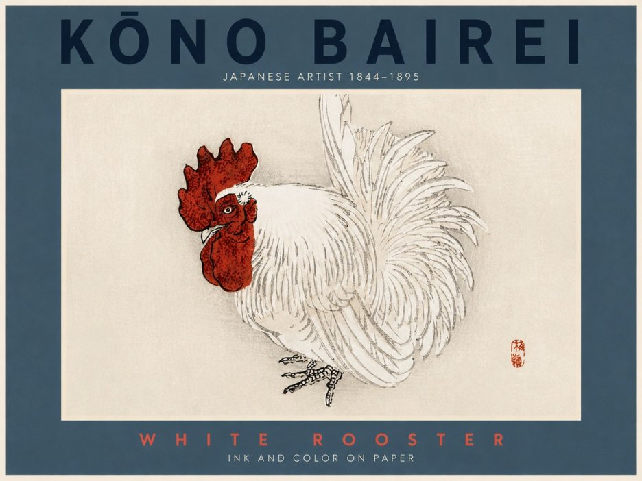 Kōno Bairei White Rooster No2 - Juliste