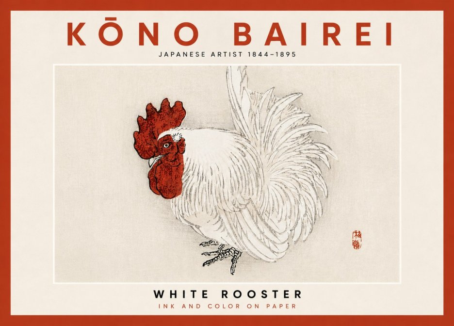 Kōno Bairei White Rooster No4 - Juliste