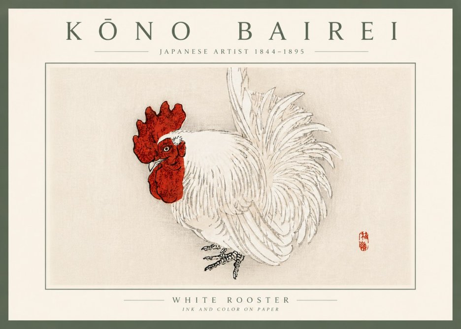 Kōno Bairei White Rooster No5 - Juliste