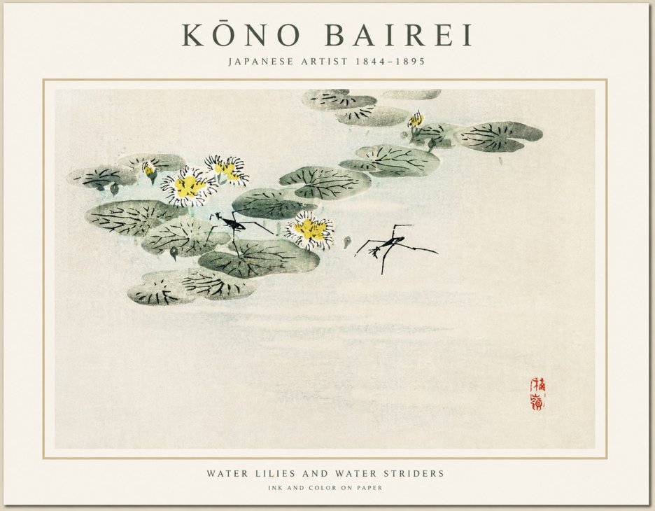 Kōno Bairei Water Lilies and Water Striders No1 - Juliste