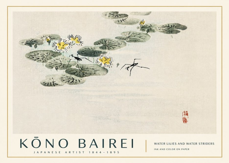 Kōno Bairei Water Lilies and Water Striders No3 - Juliste
