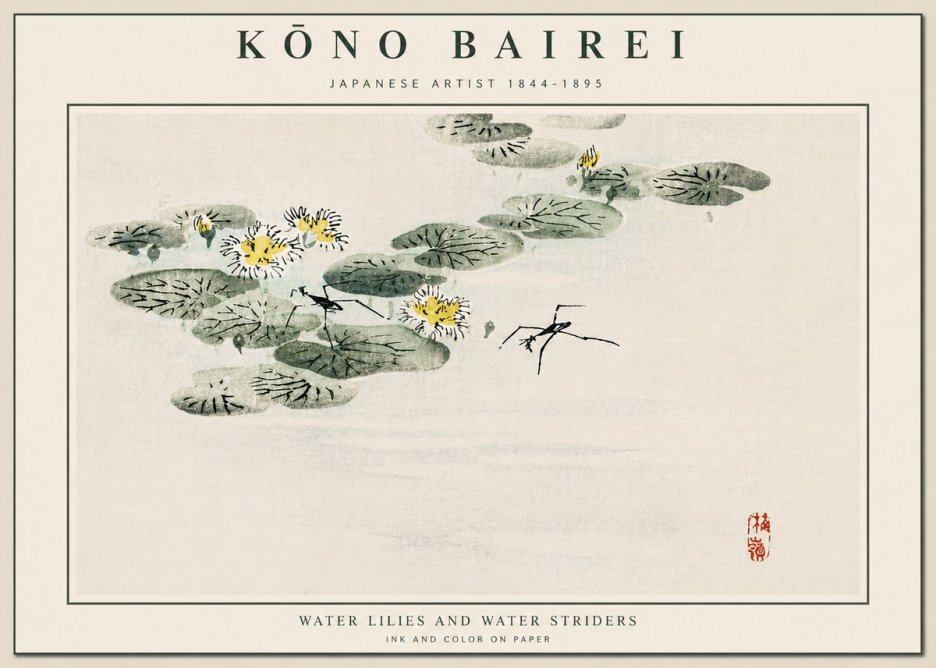 Kōno Bairei Water Lilies and Water Striders No5 - Juliste