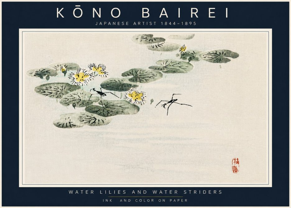 Kōno Bairei Water Lilies and Water Striders No6 - Juliste