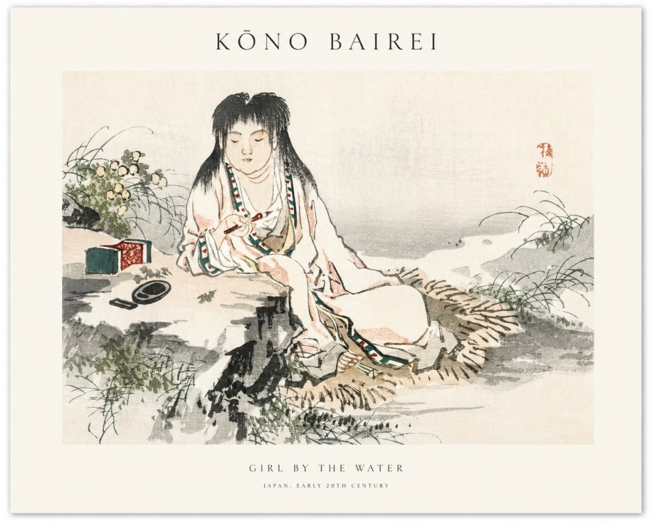 Kōno Bairei Girl by the Water No1 - Juliste