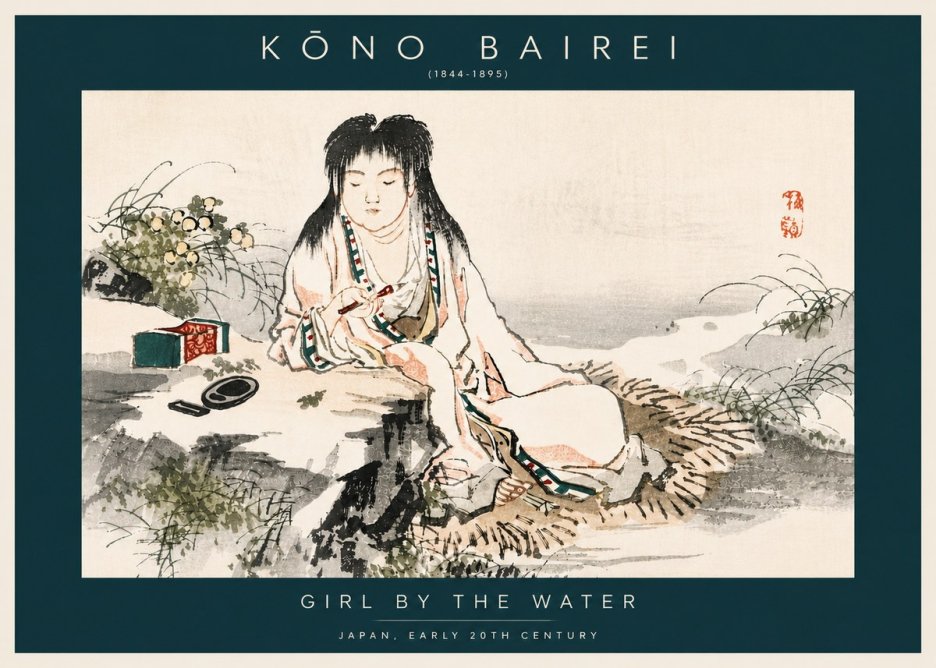 Kōno Bairei Girl by the Water No6 - Juliste