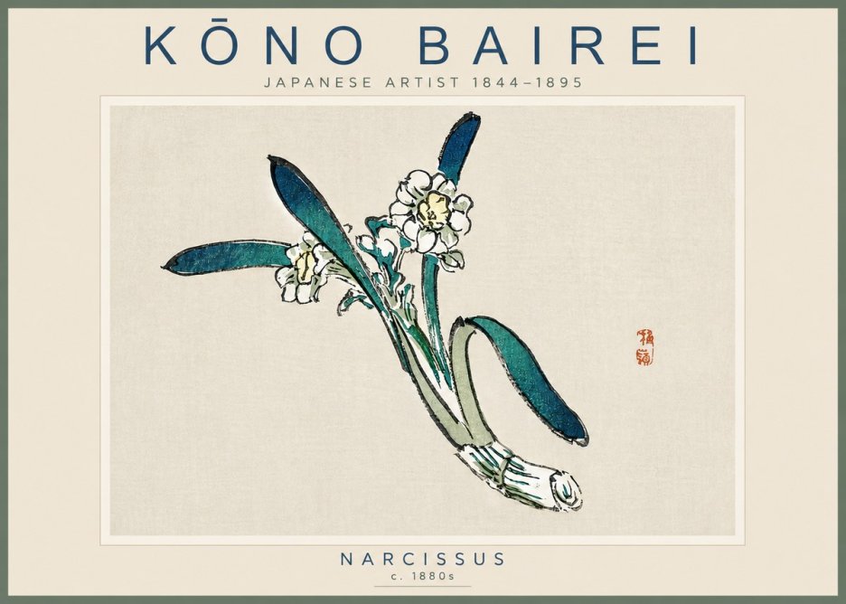 Kōno Bairei Narcissus No3 - Juliste