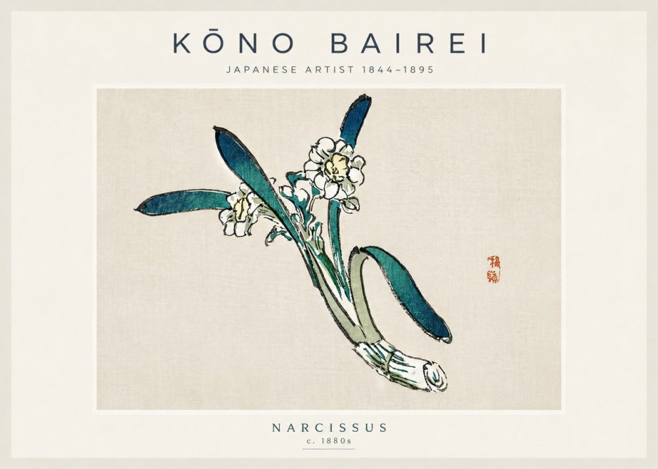 Kōno Bairei Narcissus No4 - Juliste
