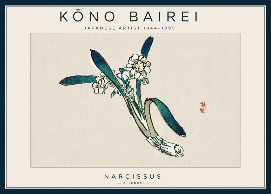 Kōno Bairei Narcissus No5 - Juliste