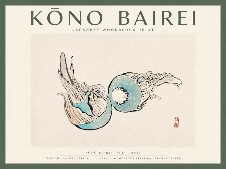 Kōno Bairei Abstract Botanical Forms No2 - Juliste