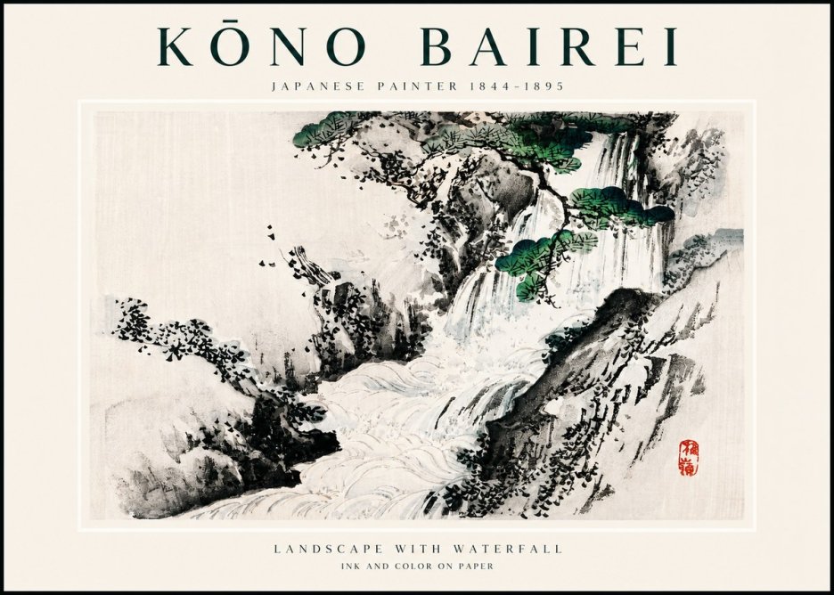 Kōno Bairei Landscape with Waterfall No3 - Juliste