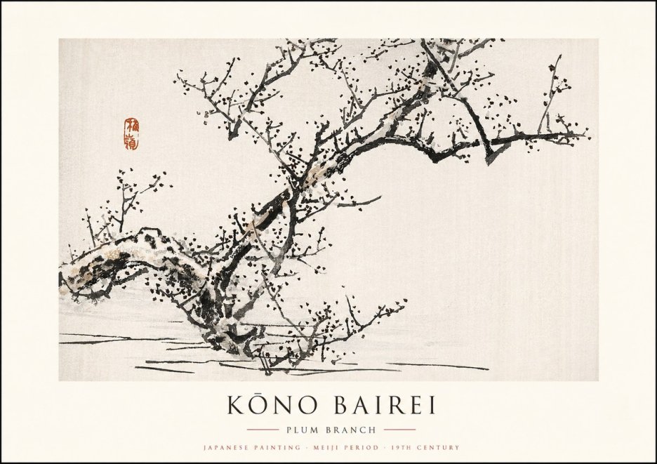 Kōno Bairei Plum Branch No1 - Juliste