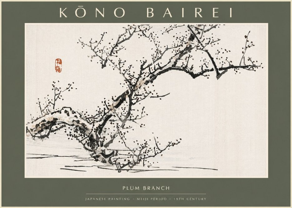Kōno Bairei Plum Branch No2 - Juliste
