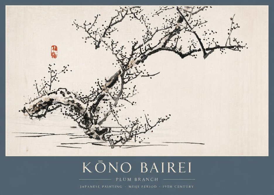 Kōno Bairei Plum Branch No3 - Juliste