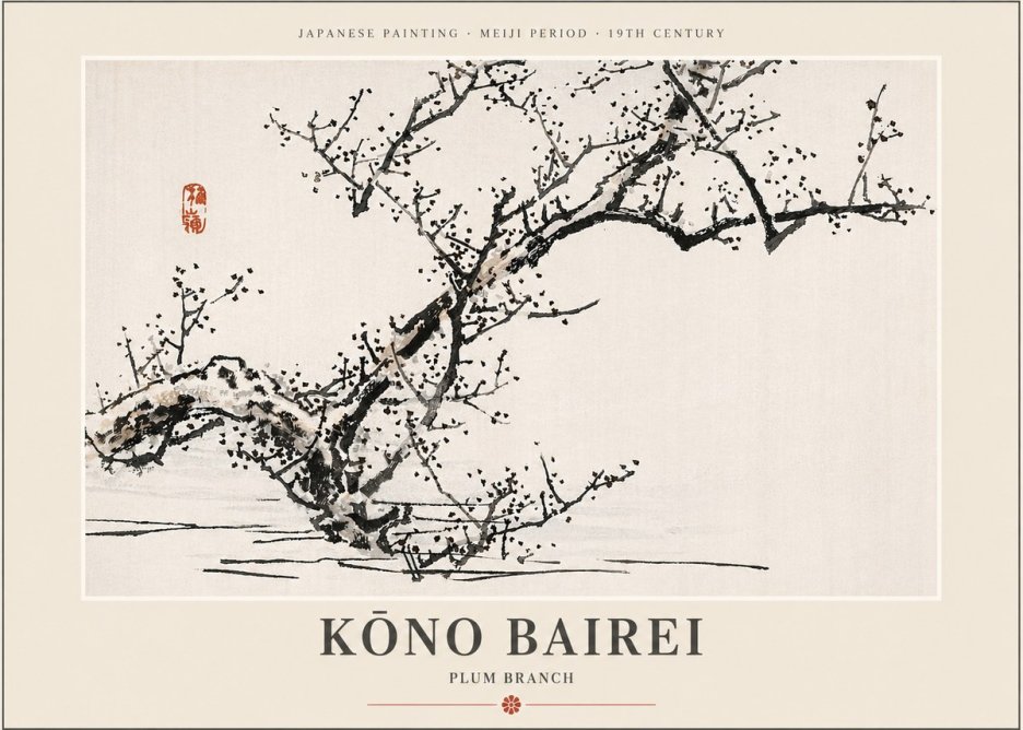 Kōno Bairei Plum Branch No4 - Juliste