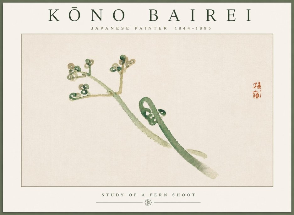Kōno Bairei Fern Shoot No2 - Juliste