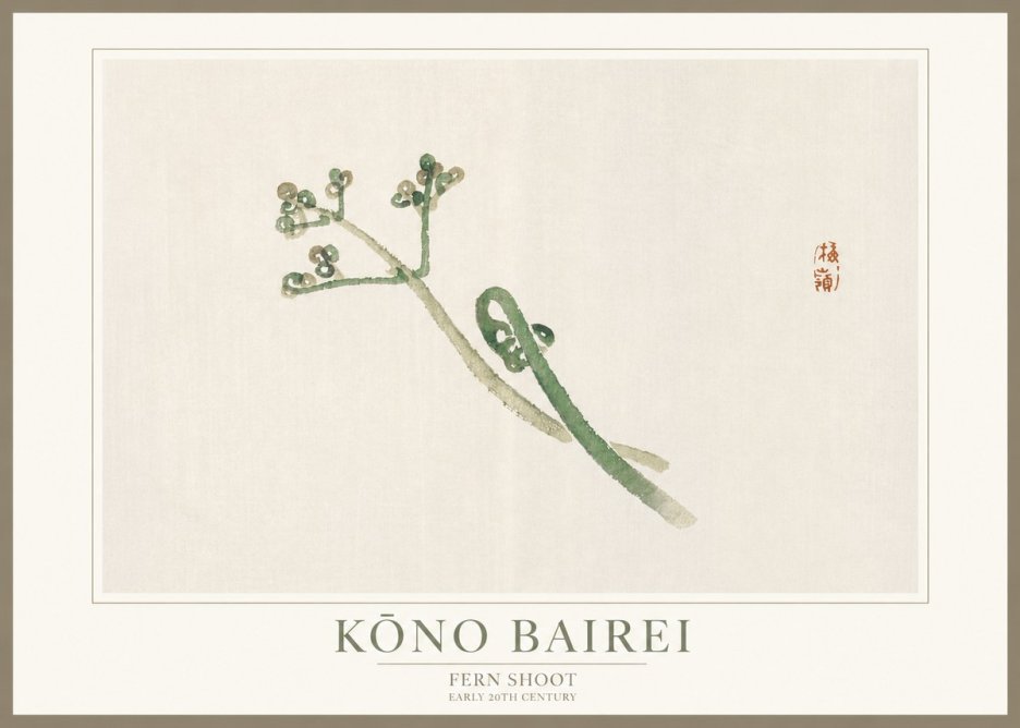Kōno Bairei Fern Shoot No3 - Juliste