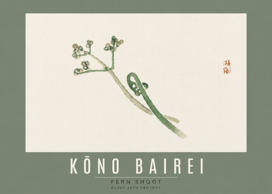 Kōno Bairei Fern Shoot No4 - Juliste