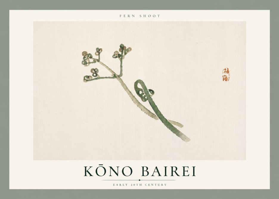 Kōno Bairei Fern Shoot No6 - Juliste