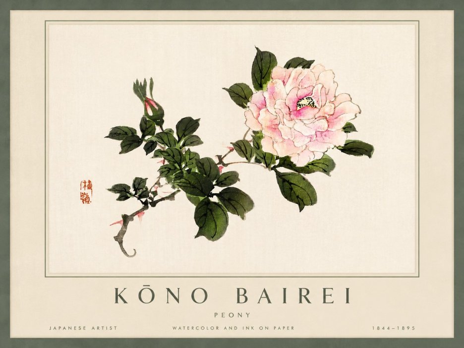 Kōno Bairei Peony I No4 - Juliste