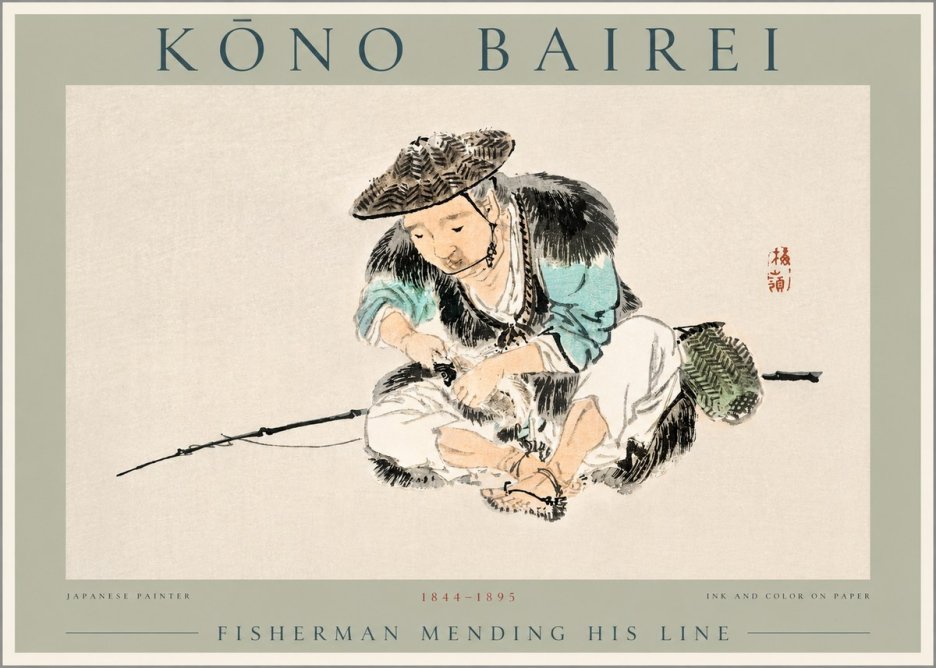Kōno Bairei Fisherman Mending His Line No2 - Juliste