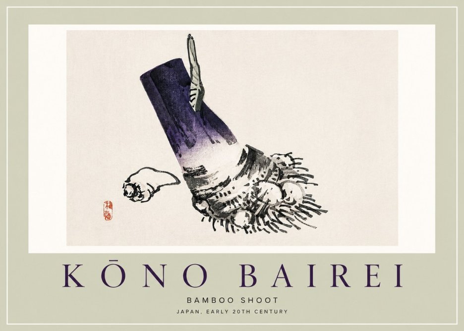 Kōno Bairei Bamboo Shoot No2 - Juliste