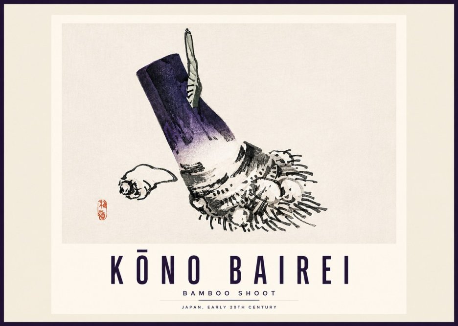 Kōno Bairei Bamboo Shoot No3 - Juliste