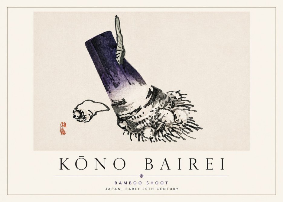 Kōno Bairei Bamboo Shoot No6 - Juliste