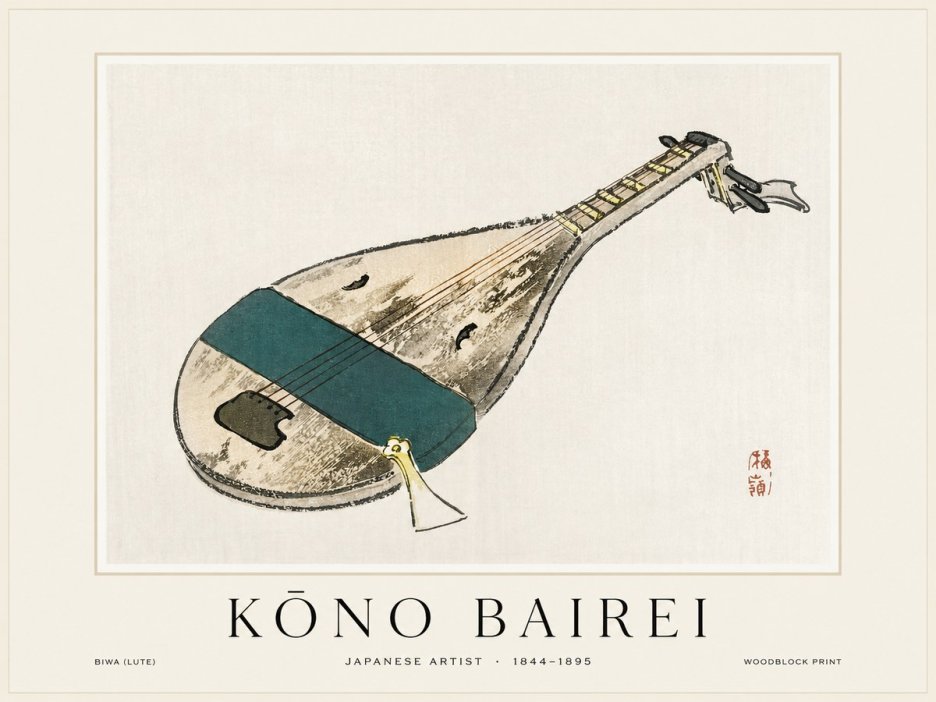 Kōno Bairei Biwa (Lute) No1 - Juliste